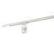 Светильник на шине Denkirs SOLID Nibe DK6004-WH - фото