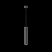 Подвесной светильник Technical FOCUS LED P072PL-L12B3K-1 - фото