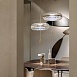 Подвесной Светильник Dona D35 Imperiumloft 151804-26 - фото