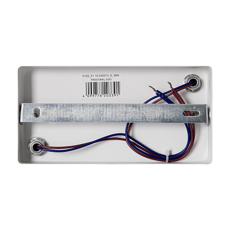 Настенный светильник (бра) Freya FR5578WL-02G - фото