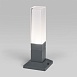 Ландшафтный светодиодный светильник серый IP54 1536 TECHNO LED Elektrostandard - фото