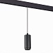 Магнитный трековый светильник подвесной ZOOM Черный LED 1*6W 3000K 667Lm Ra>80 10-60° I ST357.433.06 - фото