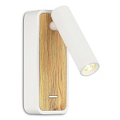 Светильник настенный ST-Luce Белый, Светлое дерево/Белый LED 1*3W 3000K ST160.531.03