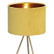 Прикроватная лампа ST-Luce Золотистый/Желтый E27 1*40W SL6242.204.01 - фото