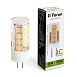 Лампа светодиодная Feron LB-432 G4 5W 175-265V 4000K - фото