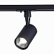 Св-к трек. Черный LED 1*10W 3000K 900Lm Ra≥90 36° IP20 L98xW59xH154 100-240V ST351.436.10.36 - фото