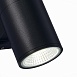 Светильник уличный настенный ST-Luce Черный/Черный LED 2*8W 4000K SL074.411.02 - фото