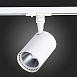 Св-к трек. Белый LED 1*20W 3000K 1 800Lm Ra≥90 36° IP20 L118xW78xH174 100-240V ST351.536.20.36 - фото