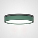 Потолочный Светильник Kier D30 Green Imperiumloft 181021-26 - фото