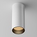 Потолочный светильник Technical FOCUS LED C056CL-L12W2.7K-W-W - фото