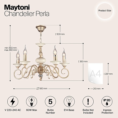 Люстра Maytoni Perla ARM337-05-R - фото