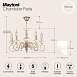 Люстра Maytoni Perla ARM337-05-R - фото