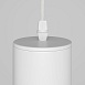 Подвесной светильник Technical Focus P075PL-01W - фото