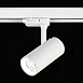 Св-к трек. Белый LED 1*10W 3000K 800Lm Ra>90 38° IP20 L130xW60xH195 165-265V ST661.536.10 - фото
