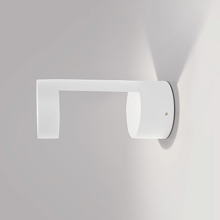 Уличный настенный светодиодный светильник Nimbus IP54 1540 TECHNO LED белый Elektrostandard - фото