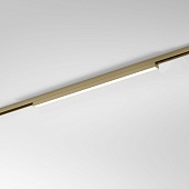 Трековый светильник 12W 4000K латунь 85526/01 система Лайн 85526/01 Elektrostandard