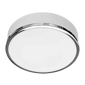 Потолочный светильник Arte Lamp AQUA A4440PL-2CC
