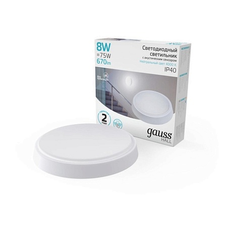 Светильник GAUSS 193411208-OAS_GAUSS - фото
