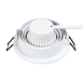 Точечный встраиваемый светильник Arte Lamp TARF A2167PL-1WH - фото