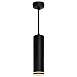 Светильник потолочный Feron ML1708 Barrel LUNA на подвесе  MR16 35W 230V, черный 55*200 - фото
