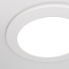 Встраиваемый светильник Technical Stockton DL017-6-L18W - фото