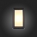 Светильник уличный настенный ST-Luce Черный/Белый LED 1*6W 3000K SL077.411.01 - фото