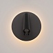 Настенный светильник (бра) Technical Ios 176 C176-WL-01-6W-B - фото