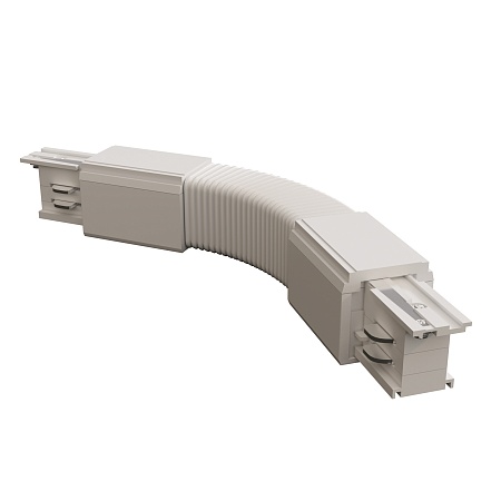 Коннектор гибкий Trinity белый - фото