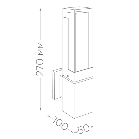 Светильник уличный светодиодный Feron DH601, 5W, 250Lm, 4000K, черный - фото