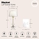 Настольный светильник Maytoni Verre Z005TL-01BS - фото