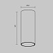 Потолочный светильник Technical FOCUS LED C056CL-L12W3K-W-W - фото