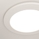 Встраиваемый светильник Technical Stockton DL016-6-L12W - фото