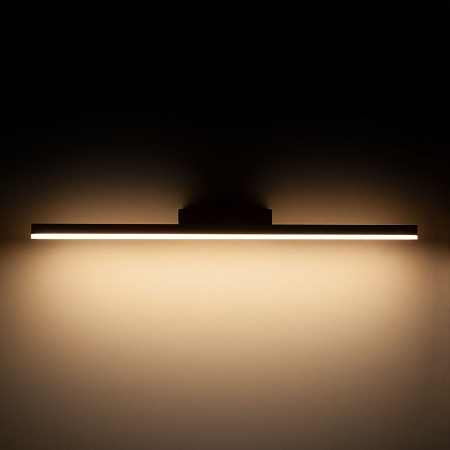 Настенный светодиодный светильник Protect LED MRL LED 1111 белый - фото