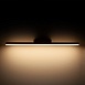 Настенный светодиодный светильник Protect LED MRL LED 1111 белый - фото