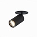 Св-к встр. Черный GU10 1*50W L100xW54xH170 220V Без ламп ST303.408.01 - фото