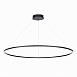Cветильник подвесной SMART ST-Luce Черный/Белый LED 1*57W 2800-6500K ST605.403.57 - фото