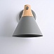 Настенный Светильник Nod Wall Gray Imperiumloft 178362-26 - фото
