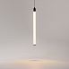 Подвесной светильник Technical Ray P021PL-L10B - фото