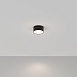 Потолочный светильник Technical Zon C032CL-L12B4K - фото