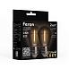 Лампа светодиодная Feron LB-384 метеор E27 0,5W 230V 2700K, 2 лампы в упаковке - фото