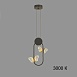 Подвесной Светильник Babetta Geometry C Brass 3000К Imperiumloft 212870-23 - фото