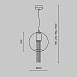 Подвесной светильник Maytoni Flusso P095PL-01BZ1 - фото