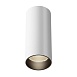Потолочный светильник Technical FOCUS LED C056CL-L12W3K-W-W - фото