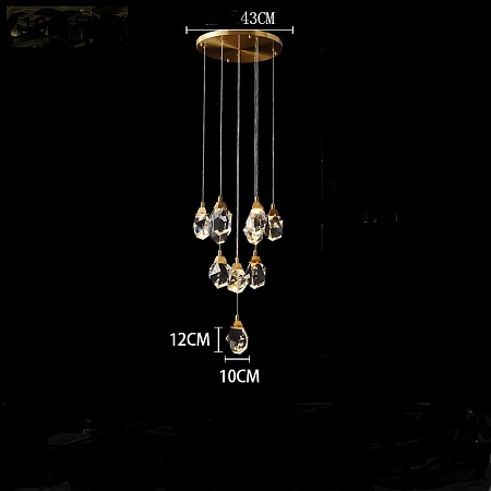 Подвесной Светильник Cristel One D43 Imperiumloft 193599-26 - фото