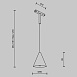 Трековый светильник Technical Cono TR182-1-5WTW-M-B - фото