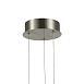 Светильник подвесной ST-Luce Никель/Прозрачный LED 1*20W 4000K SL6235.103.20 - фото