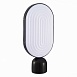 Прикроватная лампа ST-Luce Черный/Белый LED 1*9W 3000K SL1302.404.01 - фото