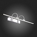 Подсветка для картин ST-Luce Хром/Хром LED 1*18W 4000K SL444.111.01 - фото