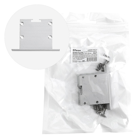 Заглушка без отверстия для профиля CAB255, LD356 (комплект 4шт) - фото