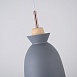 Подвесной Светильник Omg C Gray Imperiumloft 179779-26 - фото